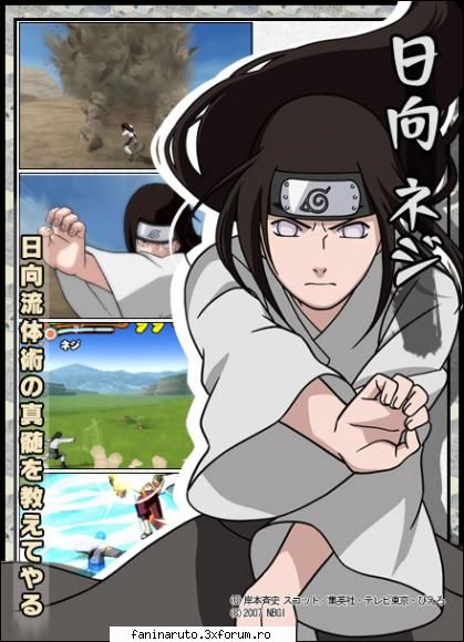 Personaje din Naruto si Naruto Shippudenn - Sandrutza - Pozele personajelor